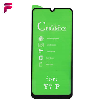 محافظ صفحه نمایش مدل CF9 مناسب برای گوشی موبایل Y7 P