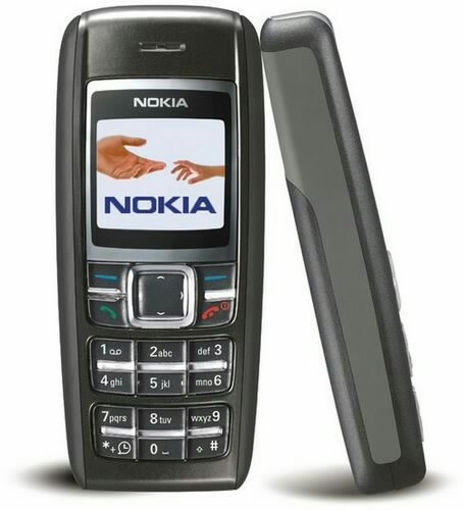 گوشی نوکیا 1600 | حافظه 4 مگابایت ا Nokia 1600 4 MB