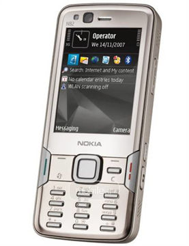 گوشی نوستالژی نوکیا Nokia N82