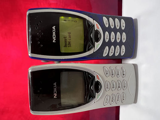 گوشی نوکیا مدل NOKIA 8210