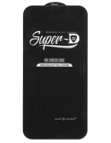 گلس گوشی سامسونگ A05 فول چسب SuperD