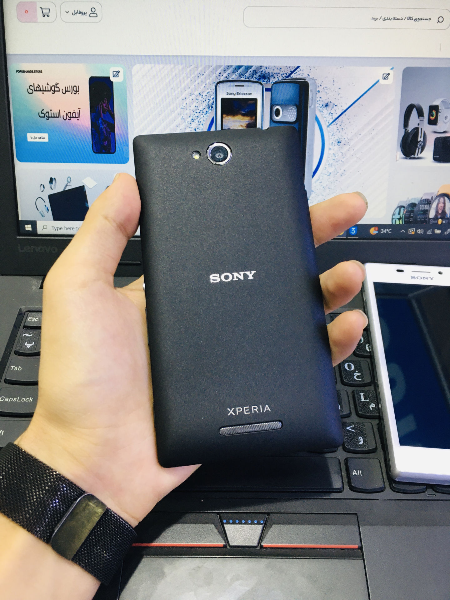 گوشی سونی اکسپریا ion xperia  آکبند