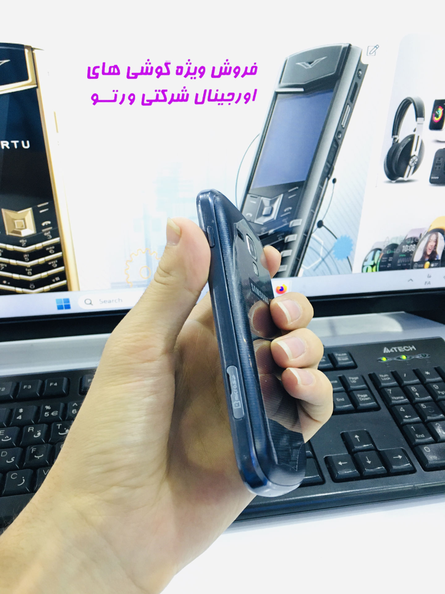 گوشی موبایل سامسونگ Galaxy S Duos S7562