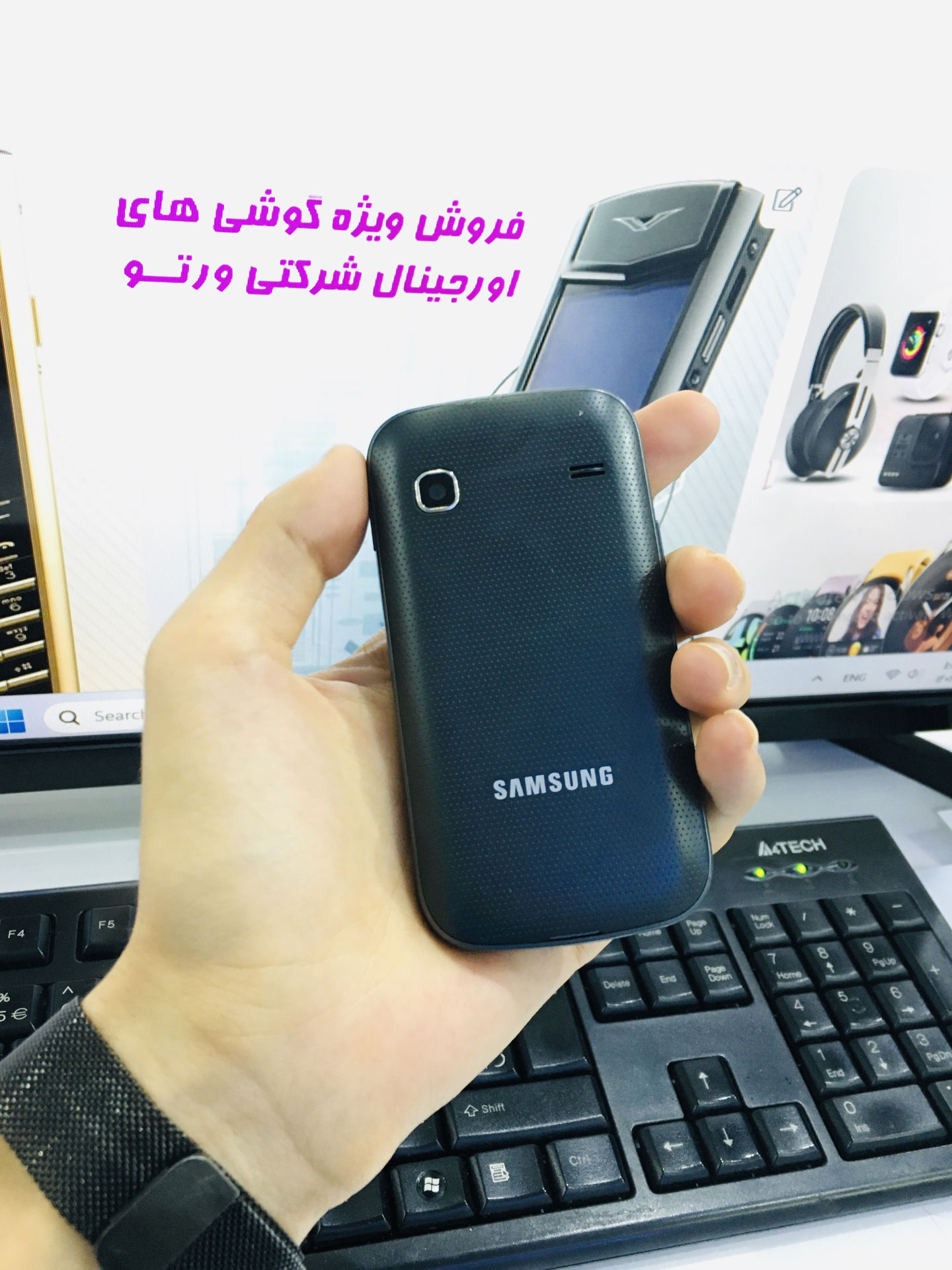 گوشی موبایل سامسونگ Galaxy Gio S5660