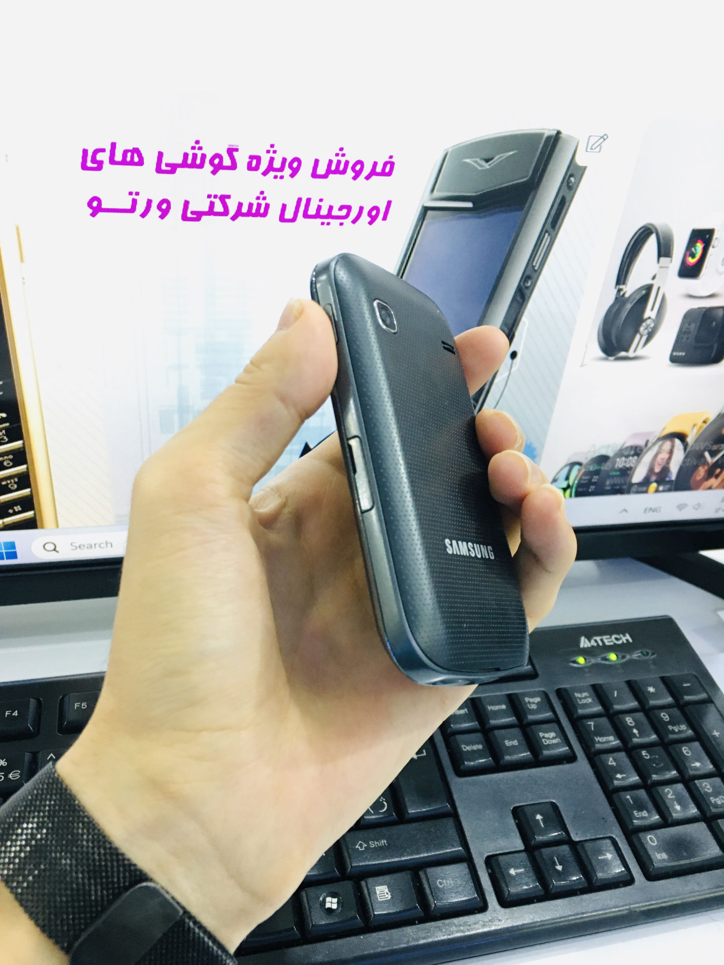 گوشی موبایل سامسونگ Galaxy Gio S5660