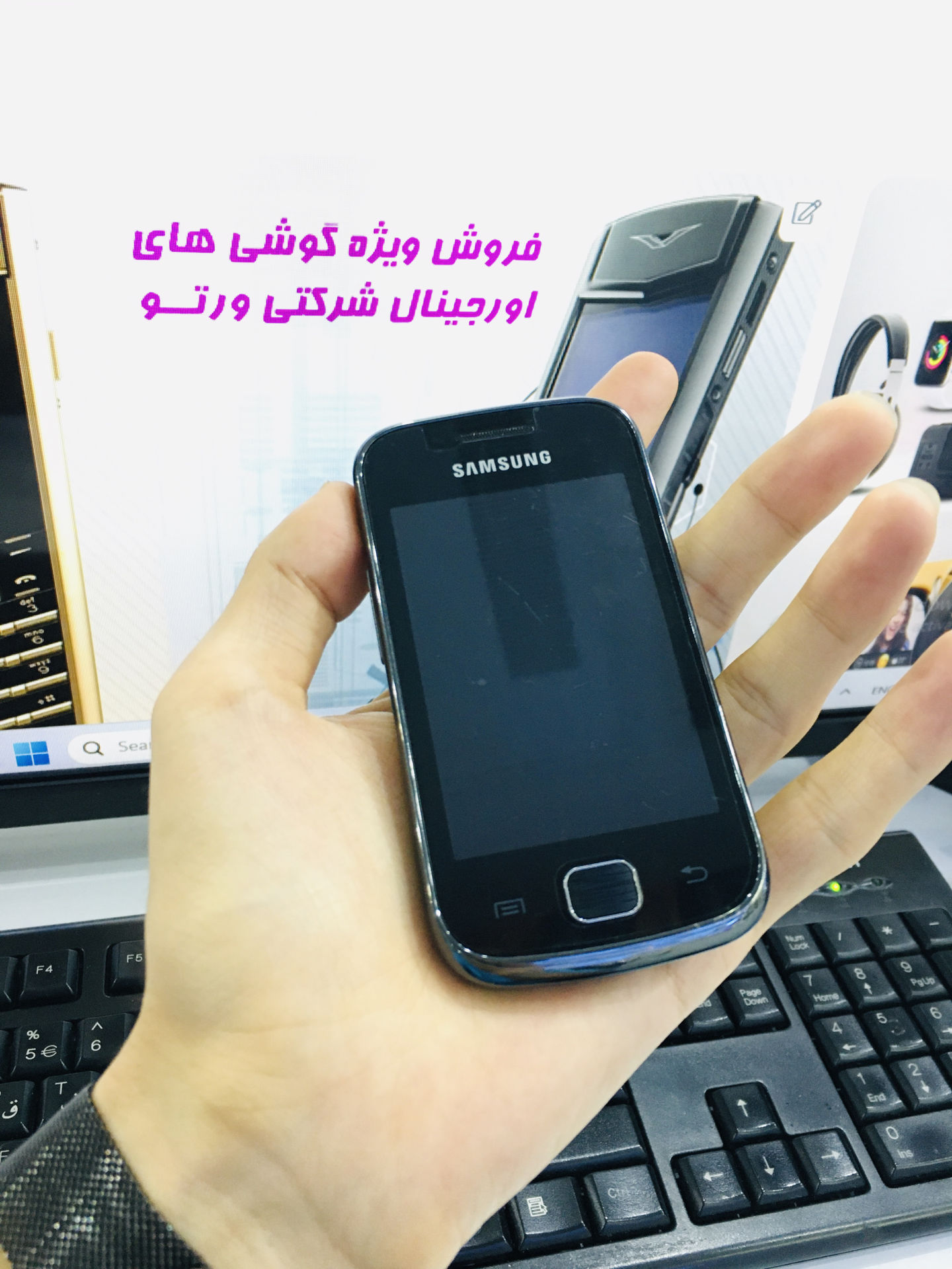 گوشی موبایل سامسونگ Galaxy Gio S5660