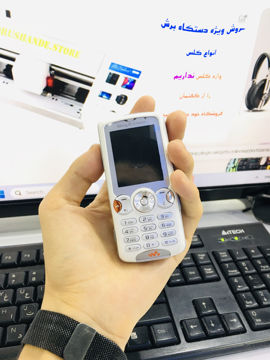 گوشی موبایل سونی اریکسون W810