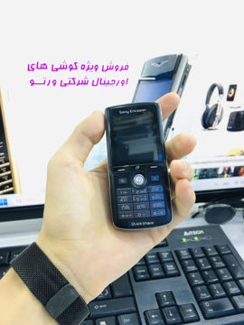 گوشی موبایل سونی اریکسون مدل k750