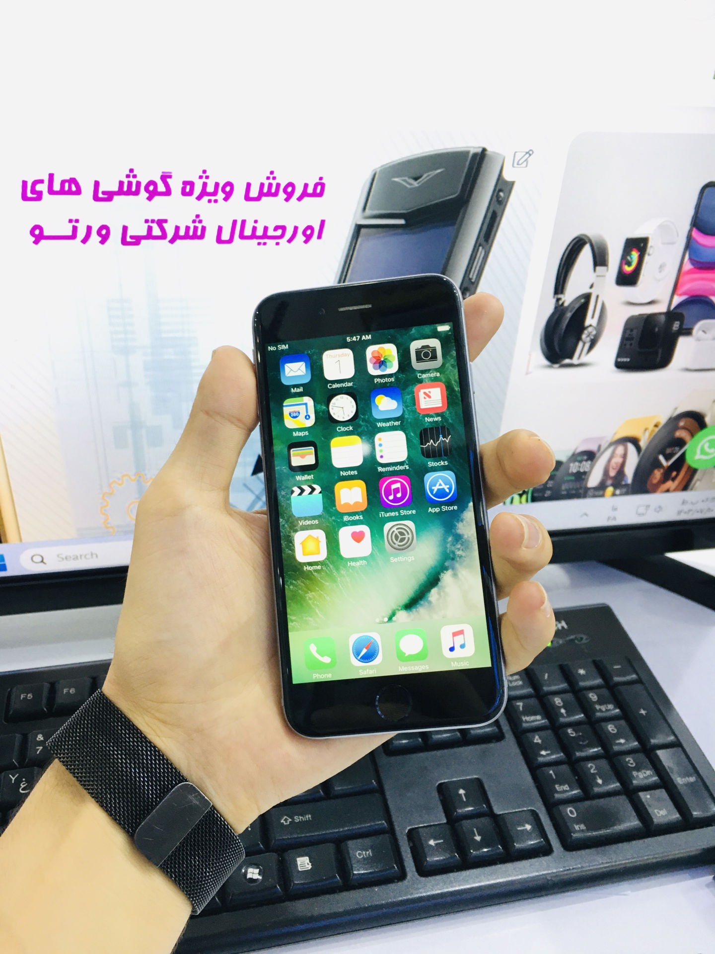 اپل iPhone 6 16  گیگابایت