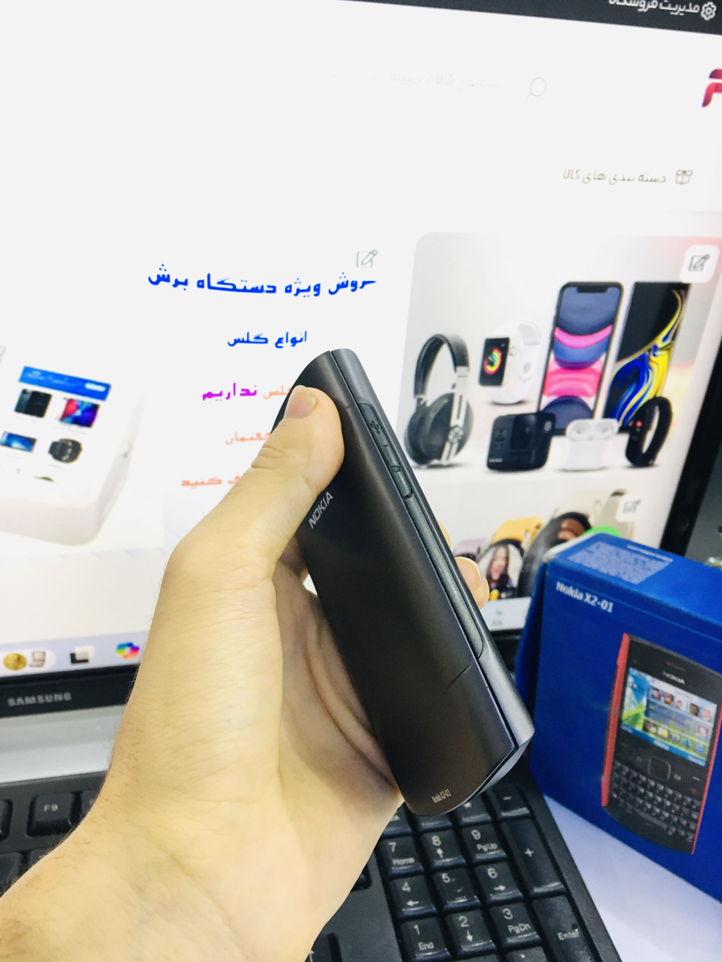 گوشی نوکیا مدل   NOKIA X2 -02