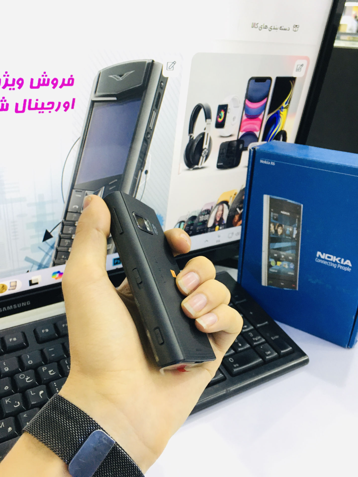 گوشی نوکیا NOKIA X6  آکبند