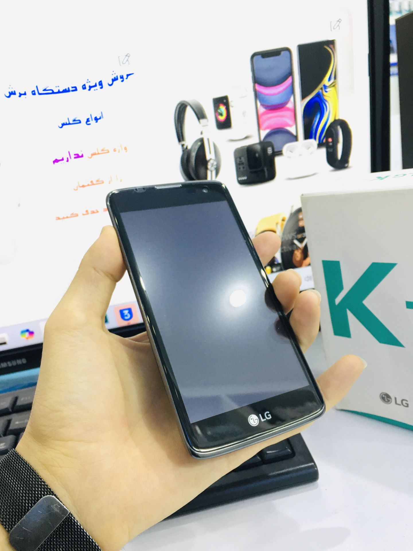 گوشی موبایل ال جی K7 ظرفیت 8 گیگابایت رم 1.5GB