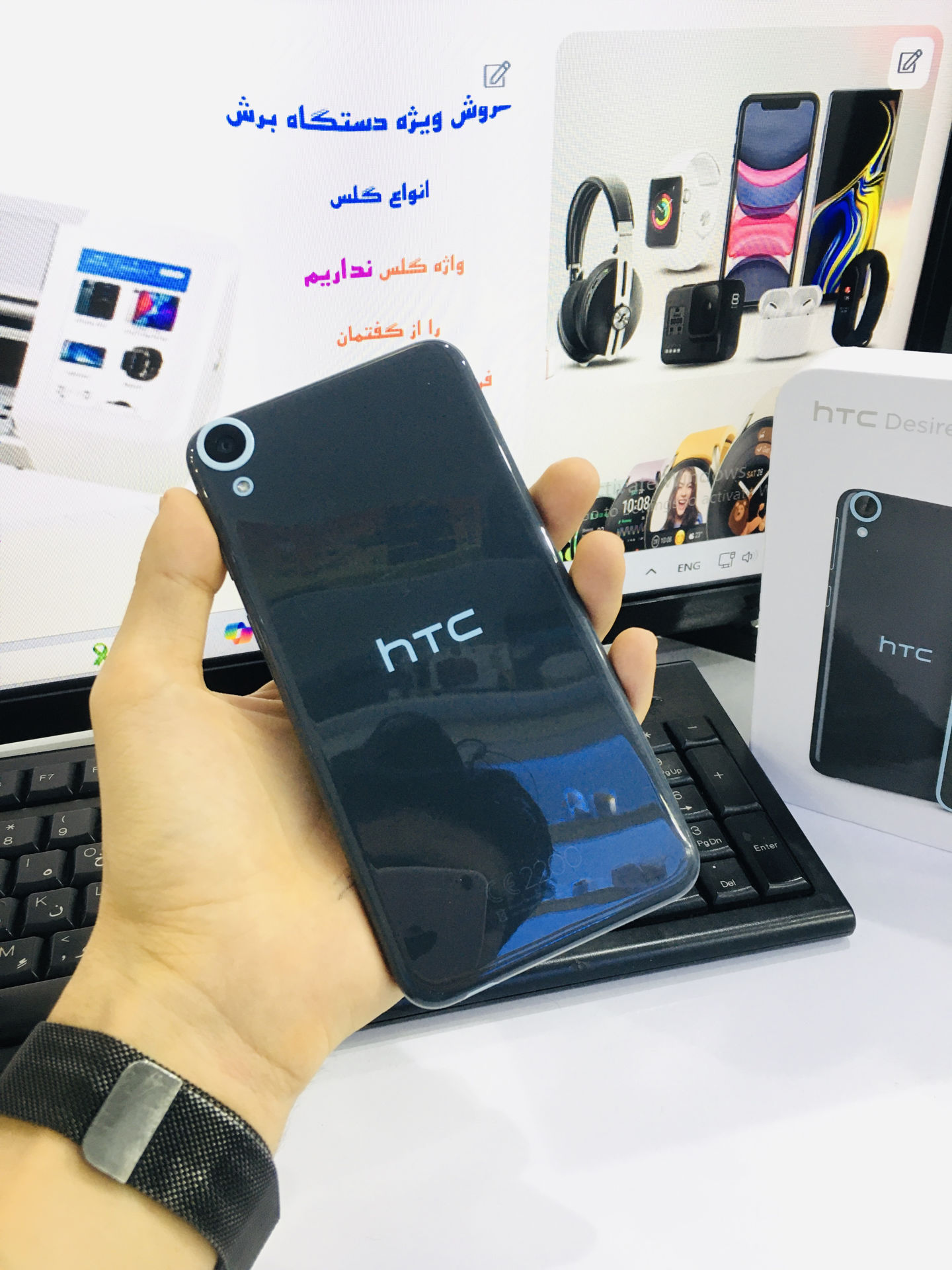 گوشي اچ تی سی دو سیم‌کارته دیزایر 820 جی پلاس(HTC DESIRE 820G+ DUAL SIM)