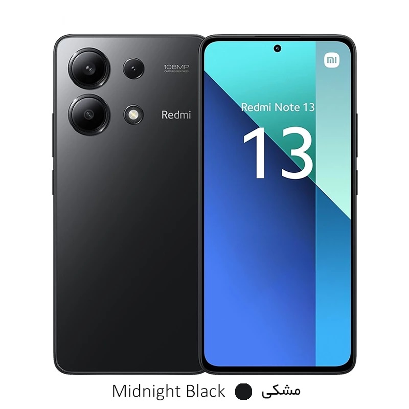 گوشی شیائومی Redmi Note 13 Pro 4G | حافظه 256 رم 8 گیگابایت